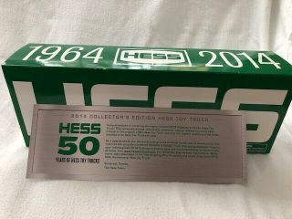 1964 Hess 2014 Collector 