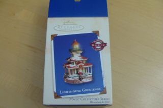 2002 Hallmark Keepsake Ornament Lighthouse Greetings Flashing Magic Light