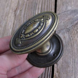 Antique Ornate Brass Single Door Knob / Handle