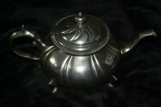 Metal Tea Pot Purchased From Harrods In London.  Needs A Shine But Looks Fabulous