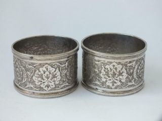 Decorative Persian Solid Silver Napkin Rings C.  1920/ H 3.  1 Cm/ 77 G