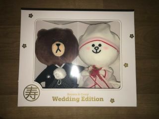 Japan Line Friends Brown Cony Kimono Wedding 22cm Plush Doll Set Mascot Gift