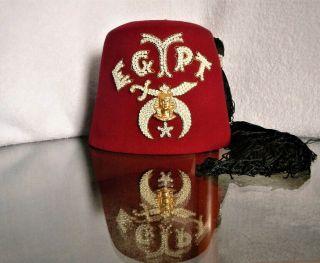 Shriners Jeweled Egypt Fez Hat - Vintage Anthony Nizzardini Hard Case Size 7 - 1/8