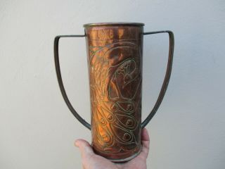 An Arts & Crafts Hand Hammered Copper Peacock Design Vase C1890/1900