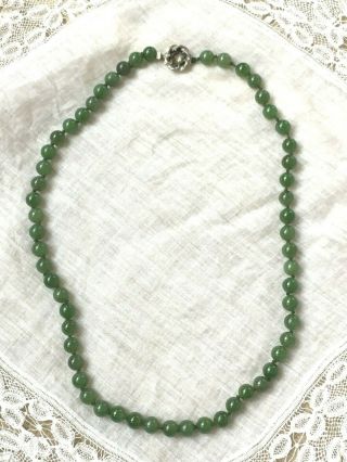 Vintage Natural Dark Green Jade Bead Necklace 19.  5 Inches