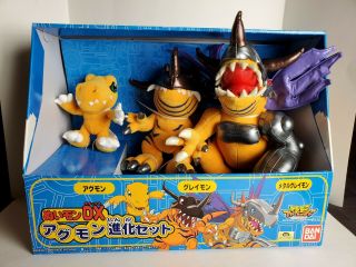 Rare Bandai Digimon Dx Plush 3 Set Japan (agumon,  Greymon,  Metal Greymon)