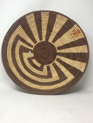 Vintage Handwoven Basket - Ceremonial Basket
