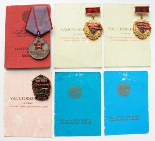 Soviet Russian Ussr Silver Medal For Labor Valor Doc Winner Drummer See