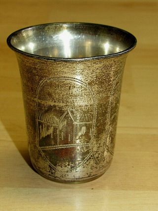 Big Engraved Imperial Russian 84 Sterling Silver Kiddish Cup Vodka Shot 75 Grams