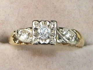 14k Yellow Gold Diamond -.  15 Tcw Three Stone Band Fine Engagement Ring - Size 4.  5