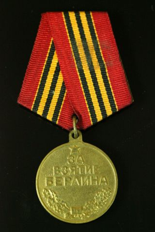 Orginal Wwii Rkka Russian Ussr Army Medal " For The Capture Of Berlin " 228