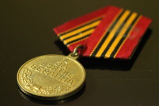 ORGINAL WWII RKKA Russian USSR Army Medal 