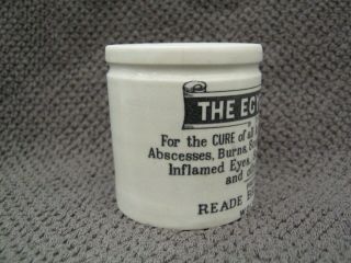 Egyptian salve ointment pot 2