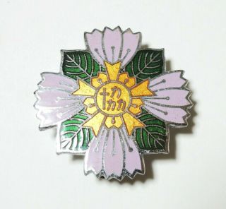 Ww2 Japanese Air Raid Defense Organization Keibodan Badge Medal