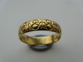 Vintage 18ct Yellow Gold Patterned Wedding Ring