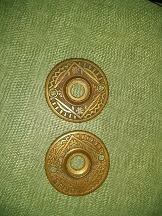 Vintage Ornate Period Eastlake Doorknob Plates Antique 100 Yrs Old Brass