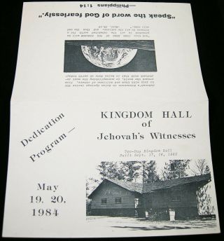 1984 Kingdom Hall Dedication Program Duluth Mn May 19,  20 Watchtower Jehovah