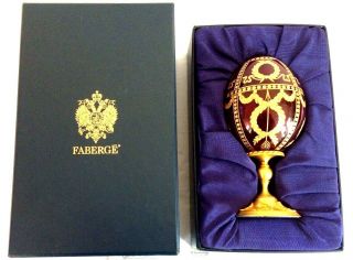 Faberge’s Imperial 7” ‘rosebud Egg’.  Etched Red Crystal W/ Gold.  Limited Edition