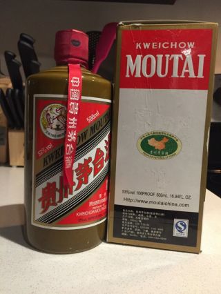 2013 Rare Ceramic Bottle Special Edition Kweichow Moutai 500ml With Box