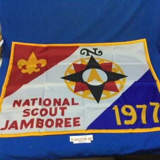 Boy Scout 1977 National Scout Jamboree Nylon Flag 29 " X 20 "