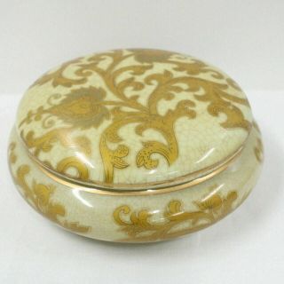 Ceramica Botanica 24ct Gold Embellished Trinket Box With Lid 452