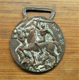 Spanish Medal For German And Italian Volunteers,  Spanish Civil War,  1937