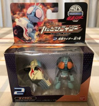 Kamen Rider Sd Hyperhero Kattobi Rider 2 Figure & Bike By Bandai 2001.  Mint/box