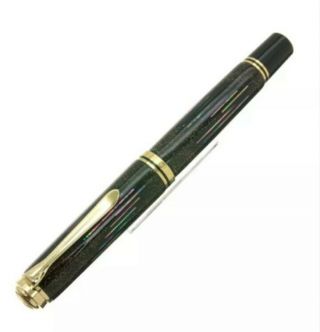 Pelikan Limited Edition Starlight Raden M1000 Fountain Pen With Gold 18k M Nib