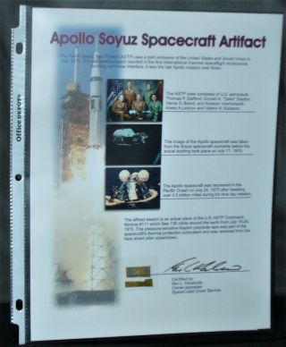 rare NASA Apollo Soyuz Test Project flown Command Module Kapton Polymide tape 2