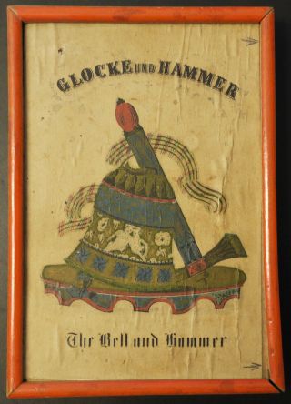 Glocke Un Hammer,  The Bell And Hammer,  Vintage German Game,  Ca 1900