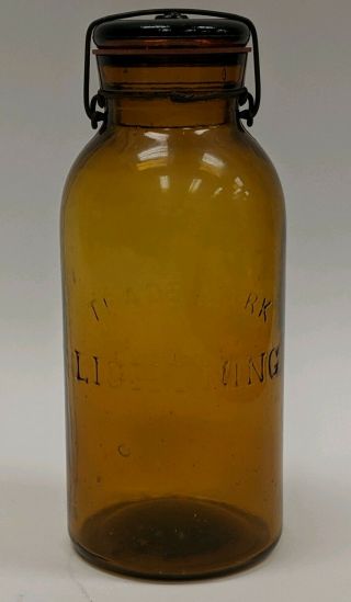 Vtg Amber Half Gallon Lightning Embossed Glass Fruit Jar H.  W.  P.  Jar