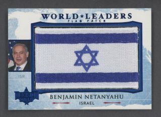 2016 Decision Blue Foil World Leaders Benjamin Netanyahu Israel Flag Patch
