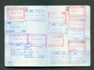 Republic MOLDOVA International Biometric Travel Document Man Canseled 2