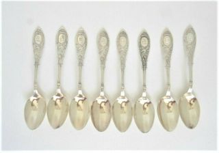 Set Of 8 Sterling Demitasse Spoons By Whiting,  " Arabesque " Pattern,  110 Grams