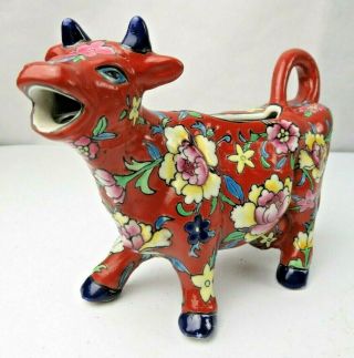 Vintage French Faience Pottery Enameled Emaux Longwy Red Cow Creamer