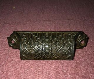 Vintage Rhc Windsor Eastlake Victorian Cast Iron Bin Pull - (12327)