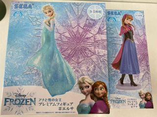 Frozen Premium Figure Elsa Anna Set Of 2 Sega Japan Prize Not