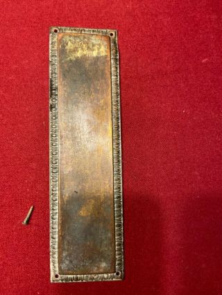 Antique Brass Finger Plate Push Door Handle Vintage Copper Plate Old Beading