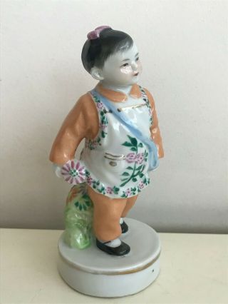 Chinese Culture Revolution Jingdezhen Porcelain Figurine School Girl 2
