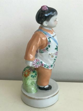 Chinese Culture Revolution Jingdezhen Porcelain Figurine School Girl 3