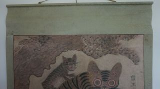 Large Early 1900 Korean MinHwa Folk Hand Painting Tiger Family Scroll 3