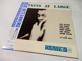 Doug Watkins Watkins At Large Blue Note Transition TRLP 20 OBI JAPAN VINYL LP 2