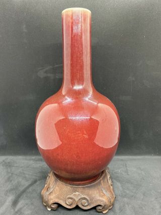 Fine Antique Chinese Copper Red Glazed Sang - de - Boeuf Flambe Bottle Vase Tianqiu 2