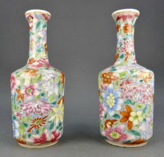 Fine Antique Pair Chinese Famille Rose Mille Fleurs Iron - Red Sealmark Vase