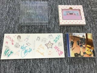 K - On Ho - Kago Tea Time Ii Music Cd & Cassette Tape Limited Edition Japan Kyo - Ani
