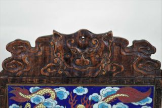Fine Antique Chinese Qing Cloisonne Dragon Wall Plaque with Carved Wood Frame 3