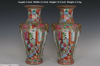 Fine Chinese Pair Guang Cai Porcelain Characters Vases