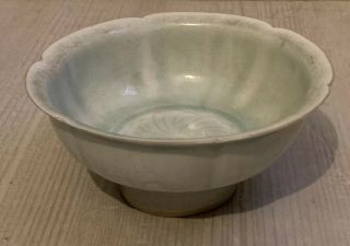 Antique Chinese Song Dynasty Celadon Qingbai Bowl Cup High Footed Museum Quality