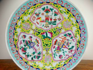 Antique Chinese Porcelain Charger Plate Famille Rose Precious Objects 38cm LARGE 2