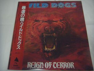 Wild Dogs - Reign Of Terror Japan 1st.  Press W/obi Iron Maiden Judas Priest Accept